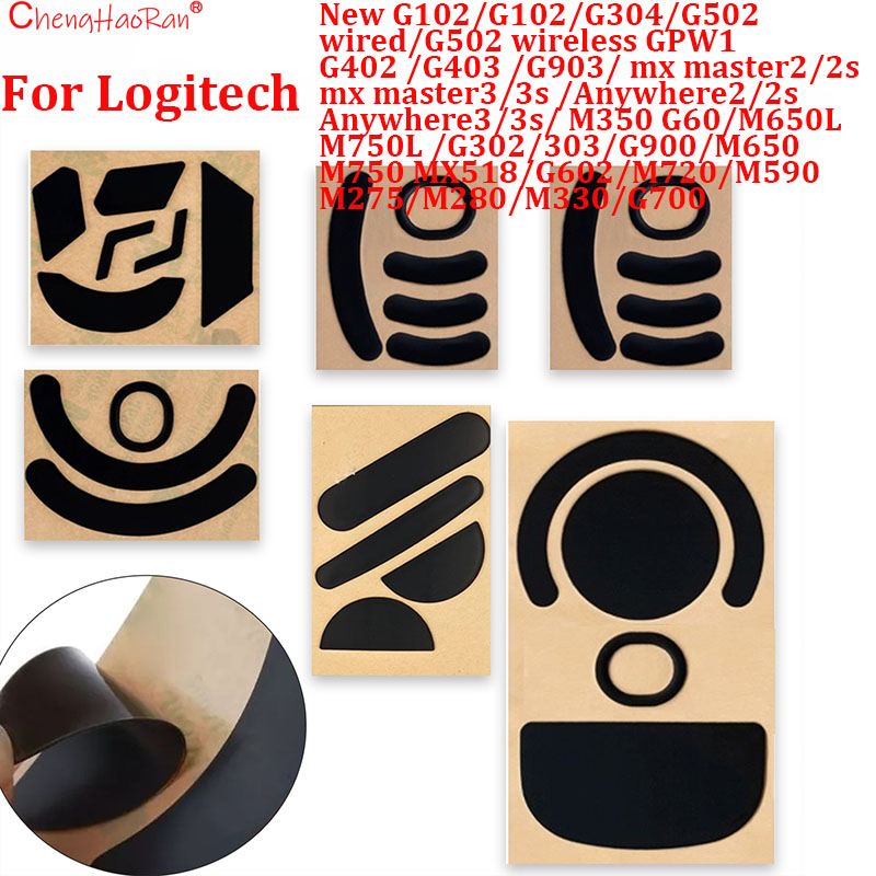 Logitech Home Cinema - 1PC Mouse Pads For Logitech G102G304G502