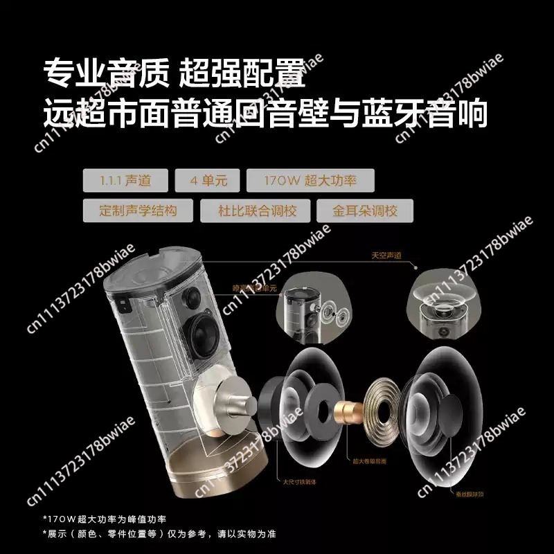 Wireless Speaker Z100 Gold 1.1 - đánh giá và giá Home Cinema Audio System