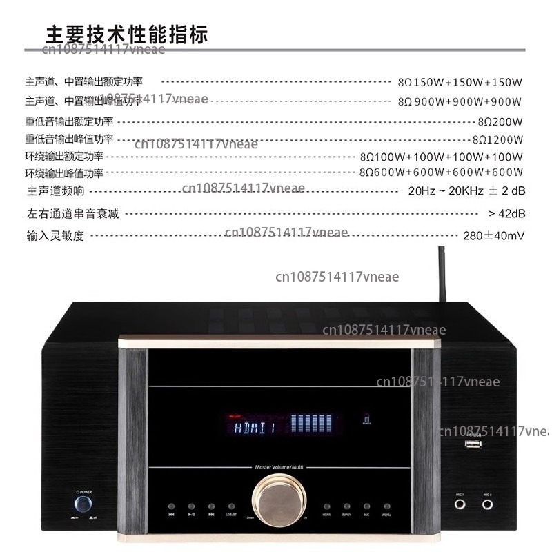 AV-7200 Power Amplifier Home H - đánh giá và giá Home Cinema Dolby Atmos
