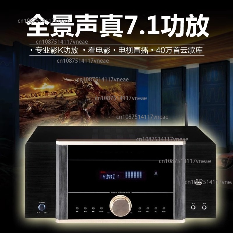 AV-7200 Power Amplifier Home H - đánh giá và giá Home Cinema Dolby Atmos