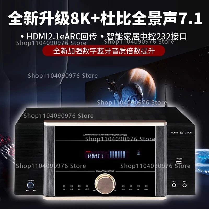 AV-7200 Power Amplifier Home H - đánh giá và giá Home Cinema Dolby Atmos