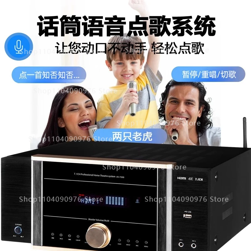 AV-7200 Power Amplifier Home H - đánh giá và giá Home Cinema Dolby Atmos
