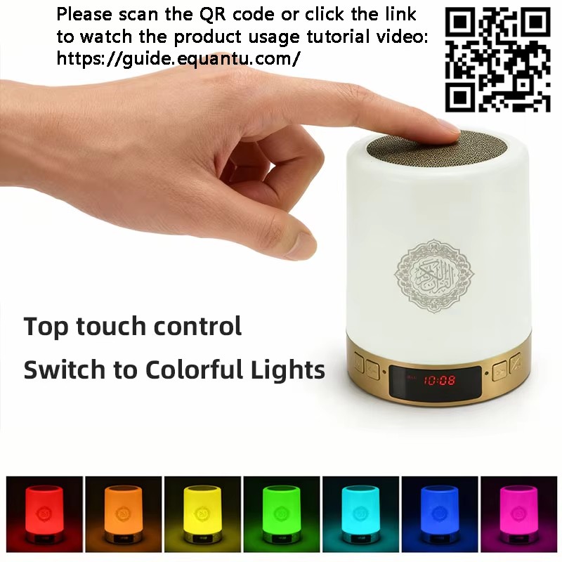 Night Light Muslim Arabic Kora - đánh giá và giá Home Cinema With Wireless Rear Speakers