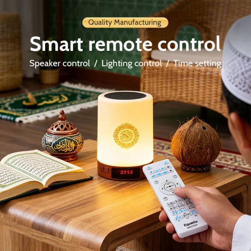 Night Light Muslim Arabic Kora - đánh giá và giá Home Cinema With Wireless Rear Speakers