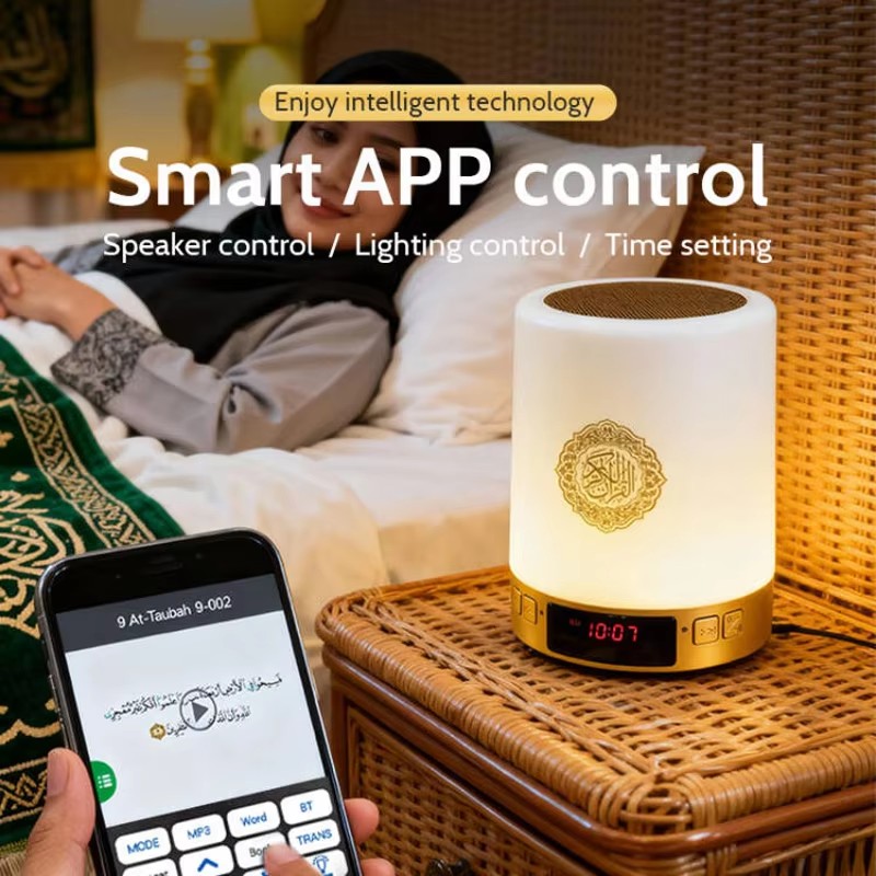 Night Light Muslim Arabic Kora - đánh giá và giá Home Cinema With Wireless Rear Speakers