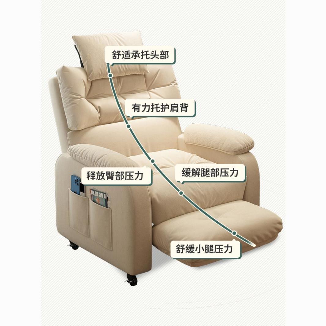 Modern Luxury Living Room Home - đánh giá và giá Home Cinema Chairs
