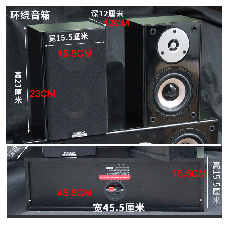 100W 4 Inch Cao Cấp Treo Tường - đánh giá và giá Home Cinema Audio System
