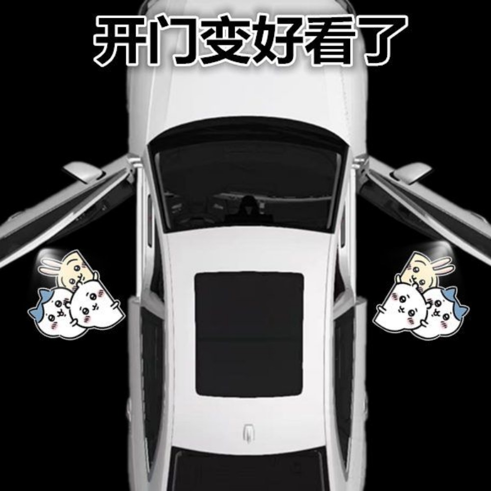 Chiikawa Wireless Car Door Wel - đánh giá và giá Home Cinema Led Projector